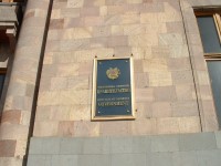 Crested bilingual plaque for the Government of Armenia